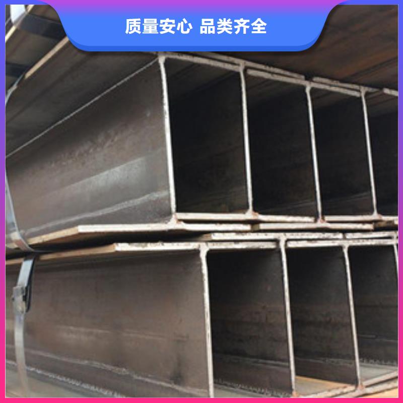 H型钢视频-广东省茂名市金鑫润通H型钢可服务区域化州|茂南|潮州|广州|梅州|湛江等