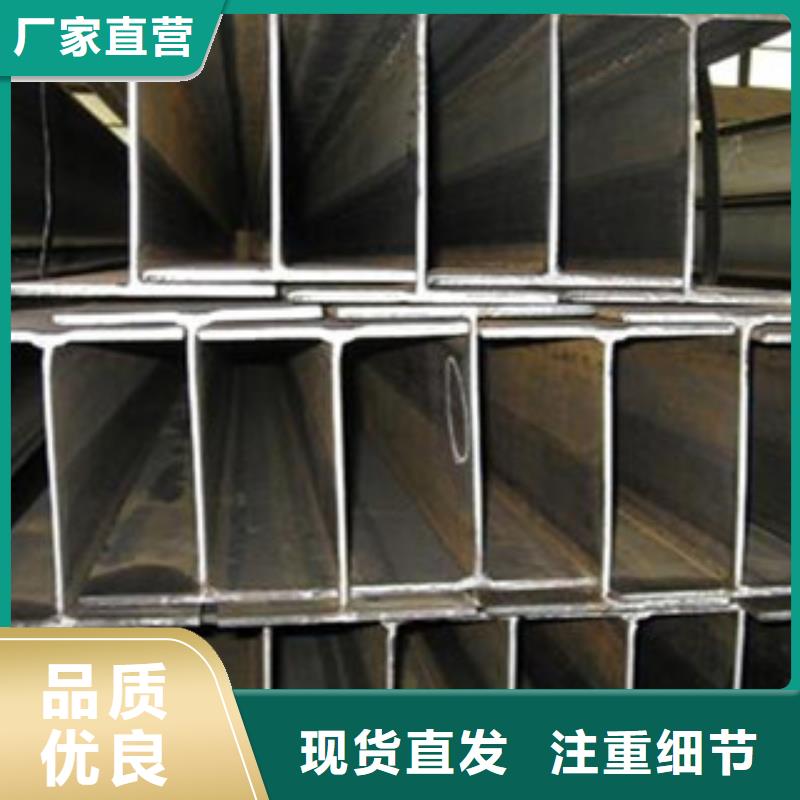 Q235B工字钢焊管质量不佳尽管来找我