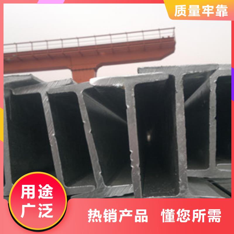 Q235B工字钢工字钢一站式供应厂家
