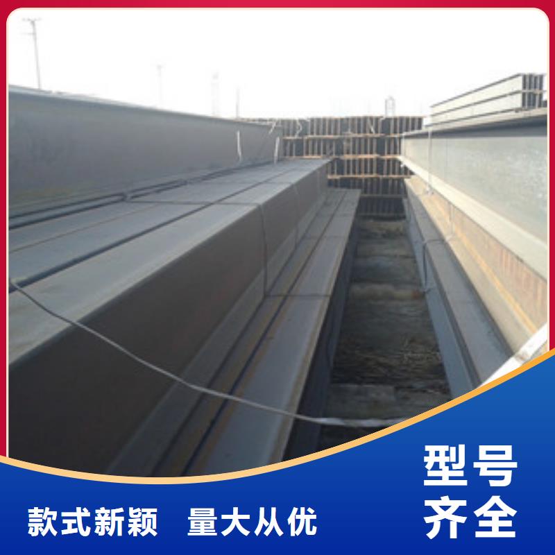 Q235B工字钢工字钢一站式供应厂家