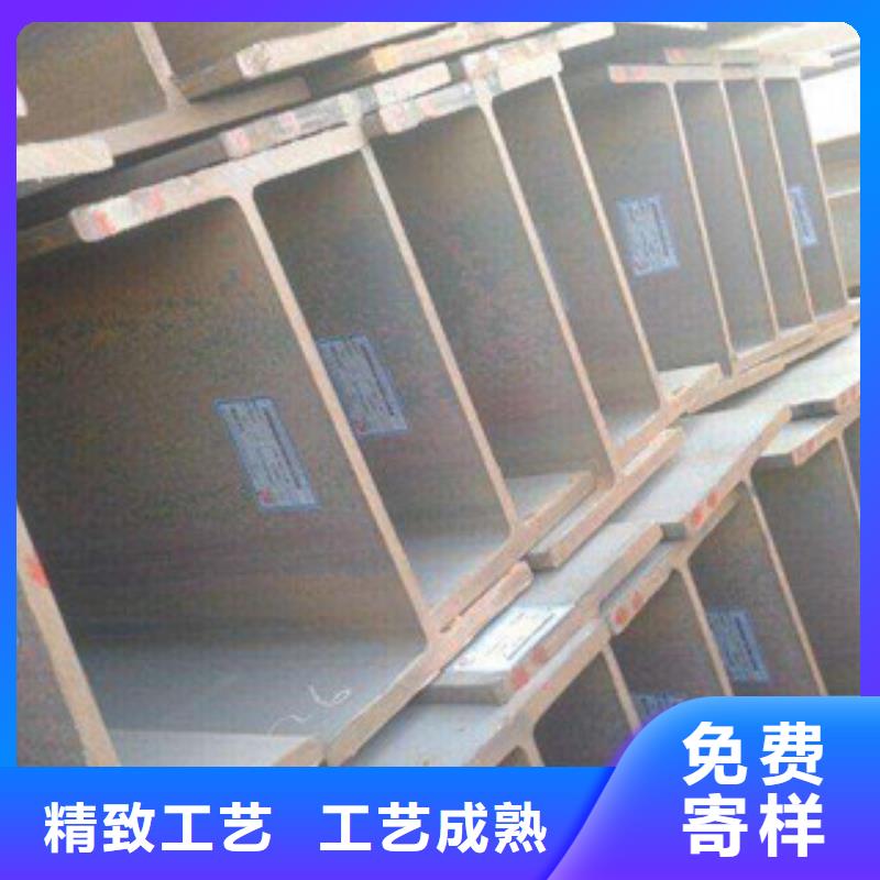 H型钢视频-甘肃省张掖市|临泽|山丹|甘南|嘉峪关|兰州|临夏|金昌H型钢-金鑫润通
