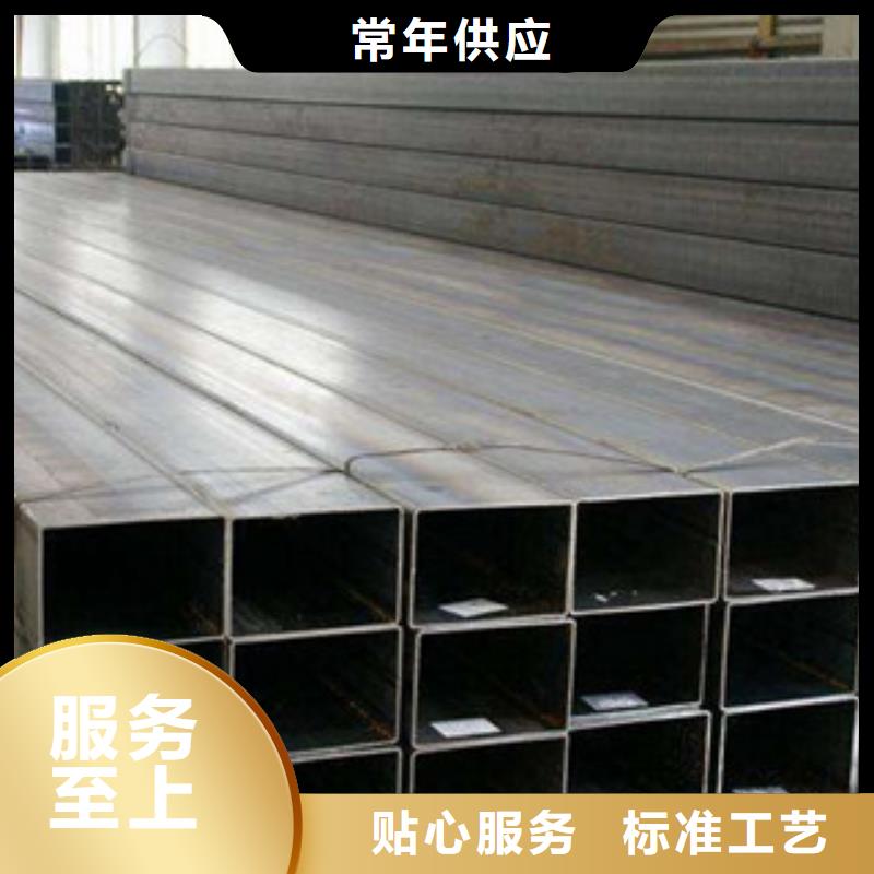 热镀锌方管角钢一站式厂家
