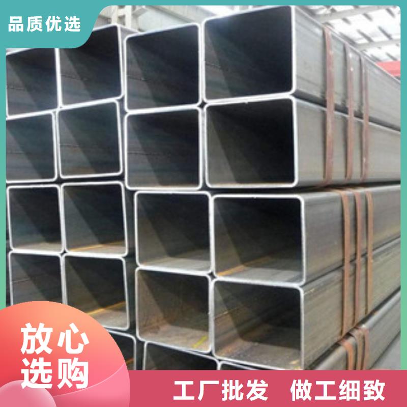 热镀锌方管角钢一站式厂家