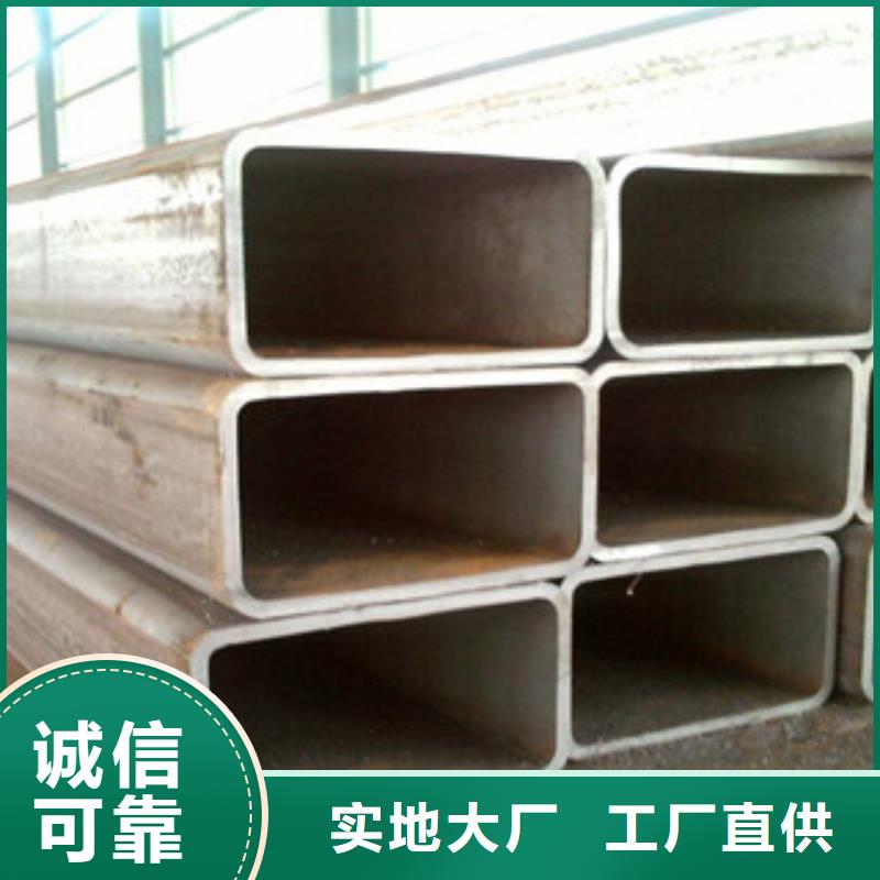 H型钢视频-H型钢|江西省赣州市|上犹|崇义|新余|南昌|上饶|吉安|景德镇|宜春|九江