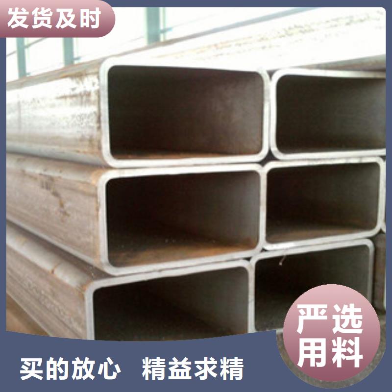 H型钢视频-H型钢|四川省眉山市|彭山|青神|甘孜|自贡|内江|遂宁|凉山|攀枝花|阿坝