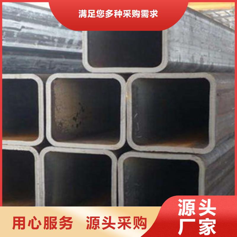 热镀锌方管焊管好品质选我们