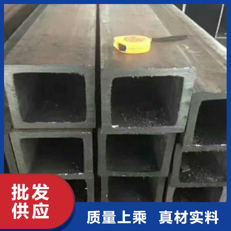 热镀锌方管工字钢定制零售批发