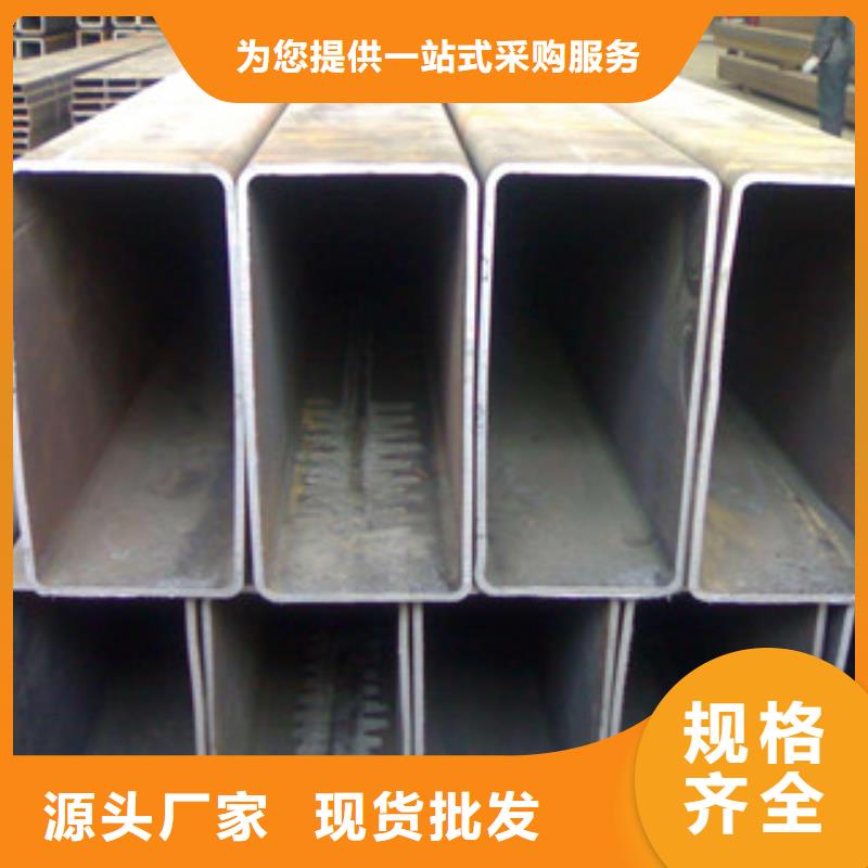 H型钢视频-H型钢|江西省赣州市|上犹|崇义|新余|南昌|上饶|吉安|景德镇|宜春|九江