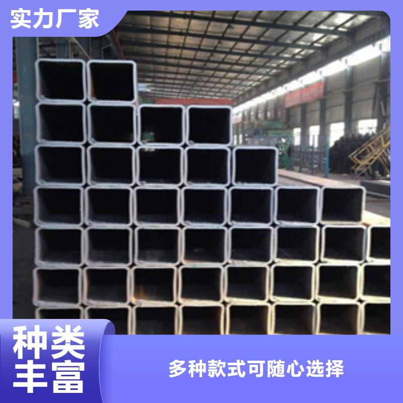 H型钢视频-H型钢|江西省赣州市|上犹|崇义|新余|南昌|上饶|吉安|景德镇|宜春|九江