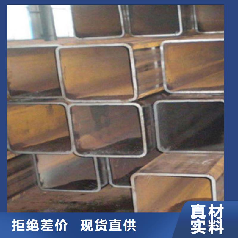 热镀锌方管工字钢定制零售批发