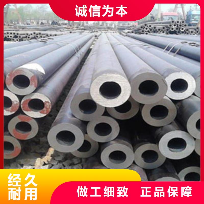 金鑫润通H型钢20G无缝钢管,【工字钢】源头把关放心选购诚信商务网