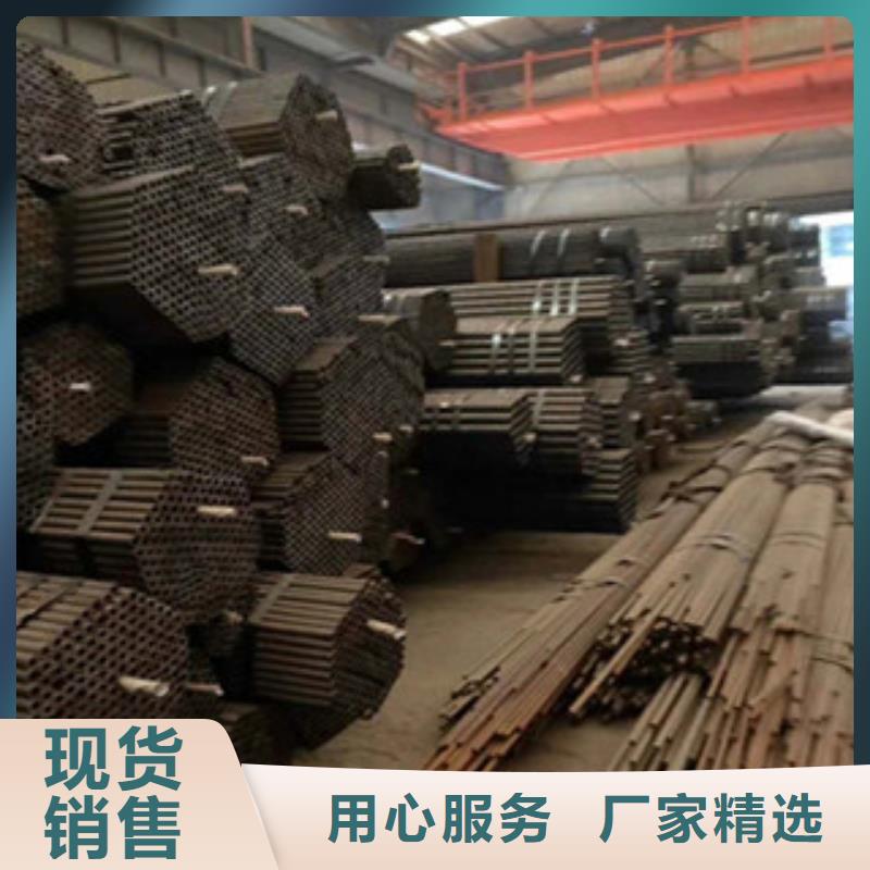 20G无缝钢管工字钢精选好货