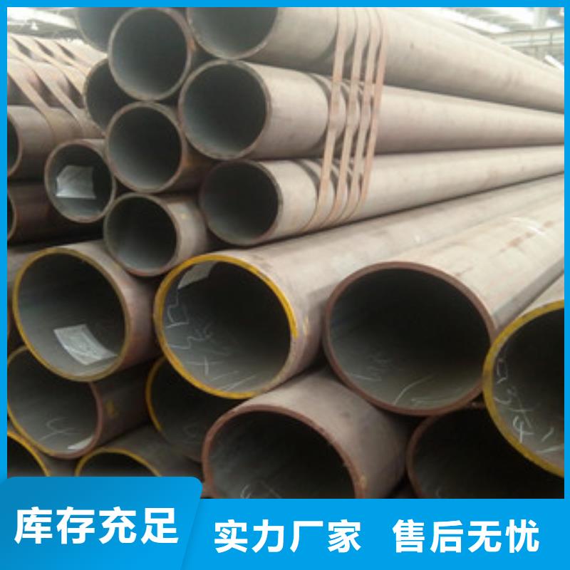 H型钢视频-海南|西宁|海北|海西|黄南|玉树金鑫润通H型钢_ 金鑫润通钢铁贸易(果洛市分公司)