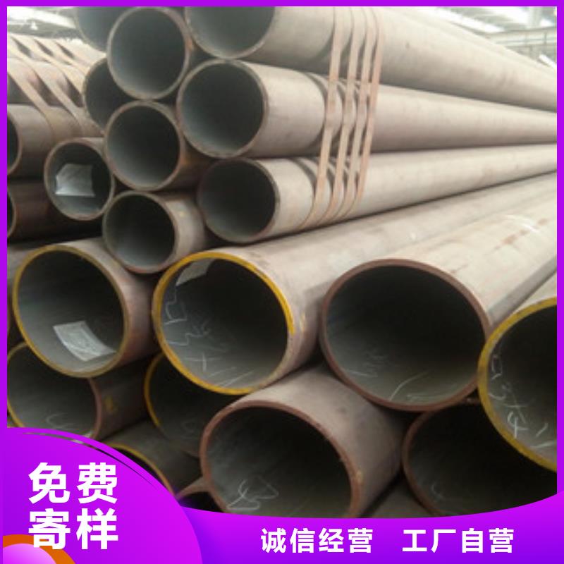 H型钢视频-凌海|义县|阜新|辽阳|朝阳|葫芦岛|本溪|营口金鑫润通H型钢_ 金鑫润通钢铁贸易(锦州市分公司)