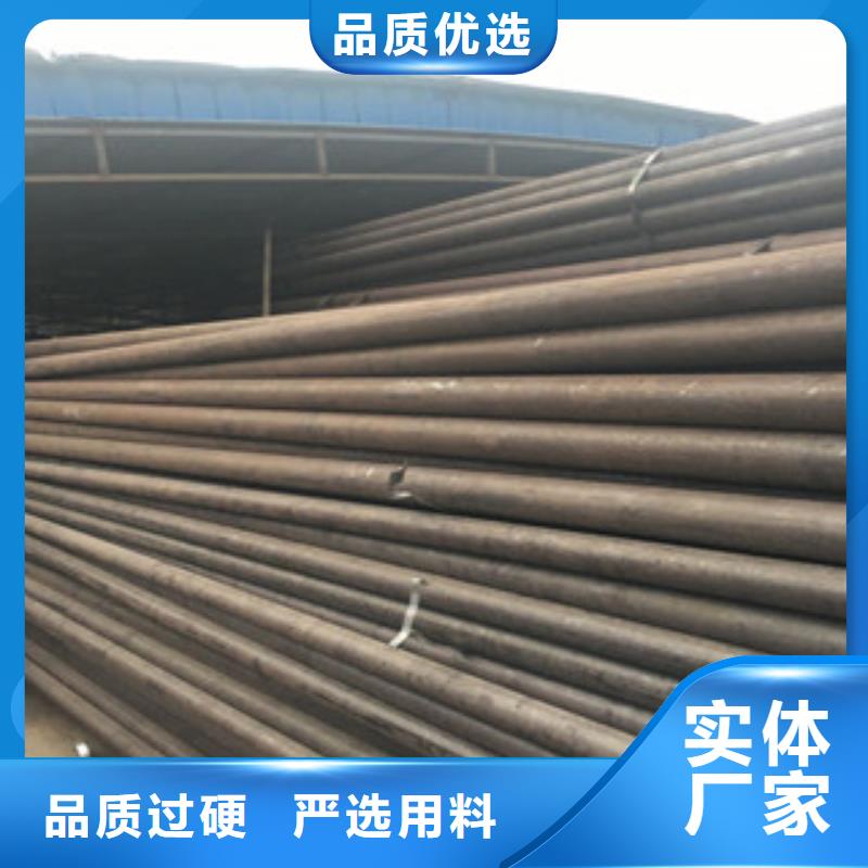 H型钢视频-海南|西宁|海北|海西|黄南|玉树金鑫润通H型钢_ 金鑫润通钢铁贸易(果洛市分公司)