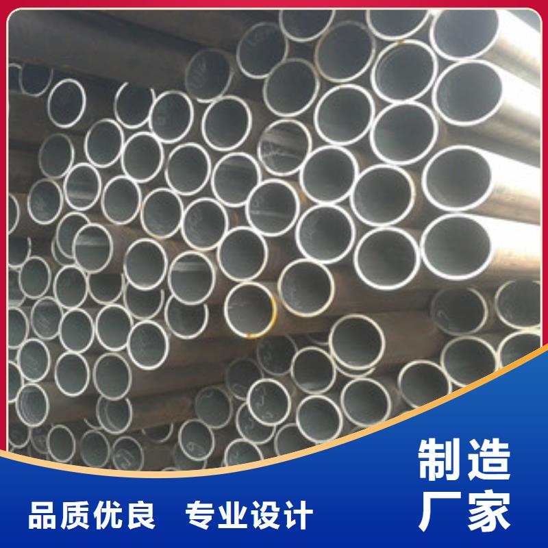 20G无缝钢管-方管种类丰富