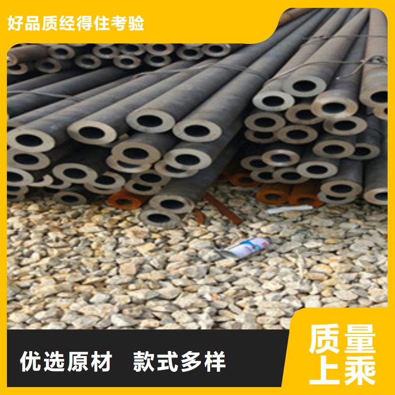 20G无缝钢管角钢甄选好厂家