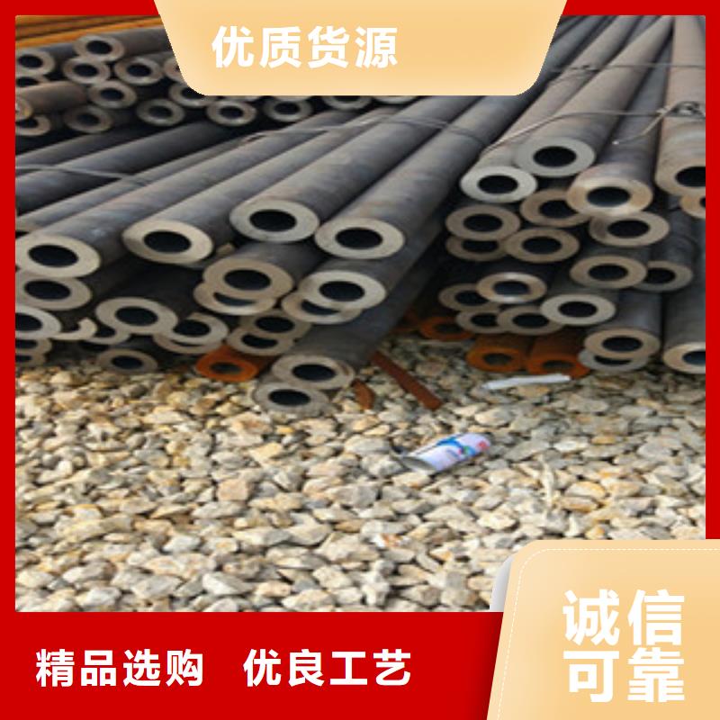金鑫润通H型钢20G无缝钢管,【工字钢】源头把关放心选购诚信商务网