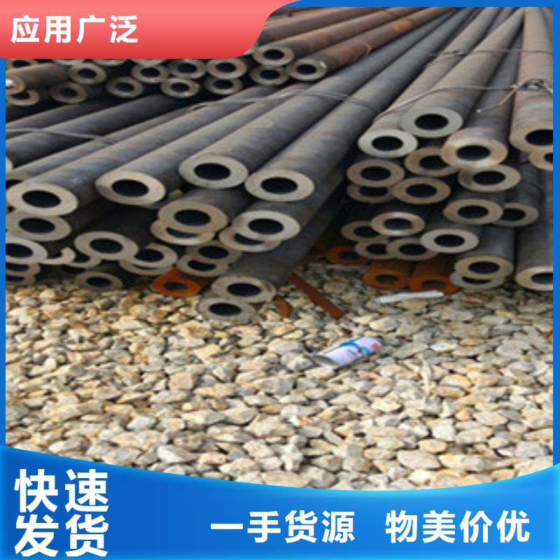 H型钢视频-凌海|义县|阜新|辽阳|朝阳|葫芦岛|本溪|营口金鑫润通H型钢_ 金鑫润通钢铁贸易(锦州市分公司)