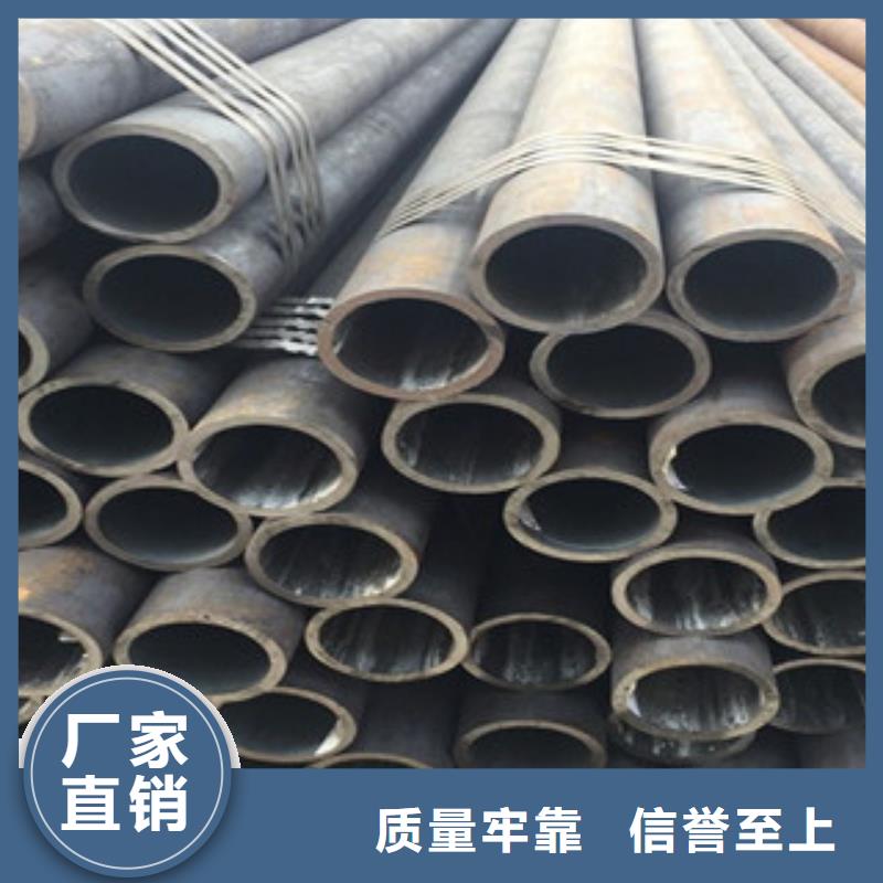 H型钢视频-海南|西宁|海北|海西|黄南|玉树金鑫润通H型钢_ 金鑫润通钢铁贸易(果洛市分公司)
