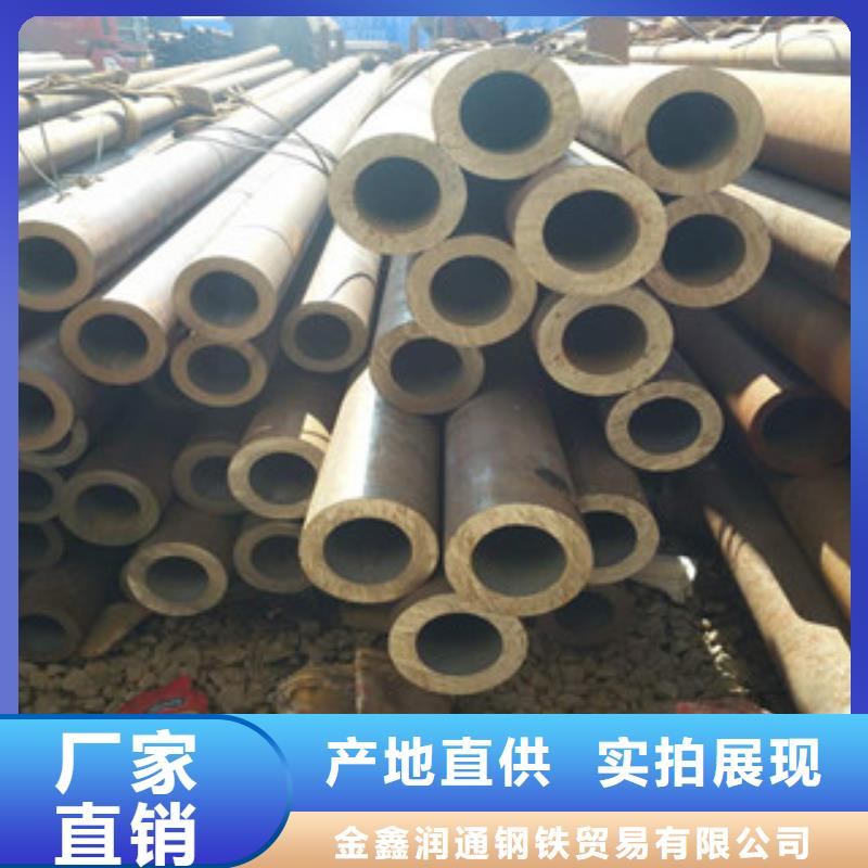 20G无缝钢管-方管种类丰富