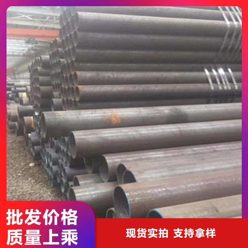 20G无缝钢管_工字钢买的放心