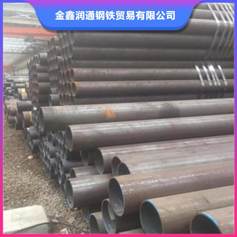 H型钢视频-海南|西宁|海北|海西|黄南|玉树金鑫润通H型钢_ 金鑫润通钢铁贸易(果洛市分公司)
