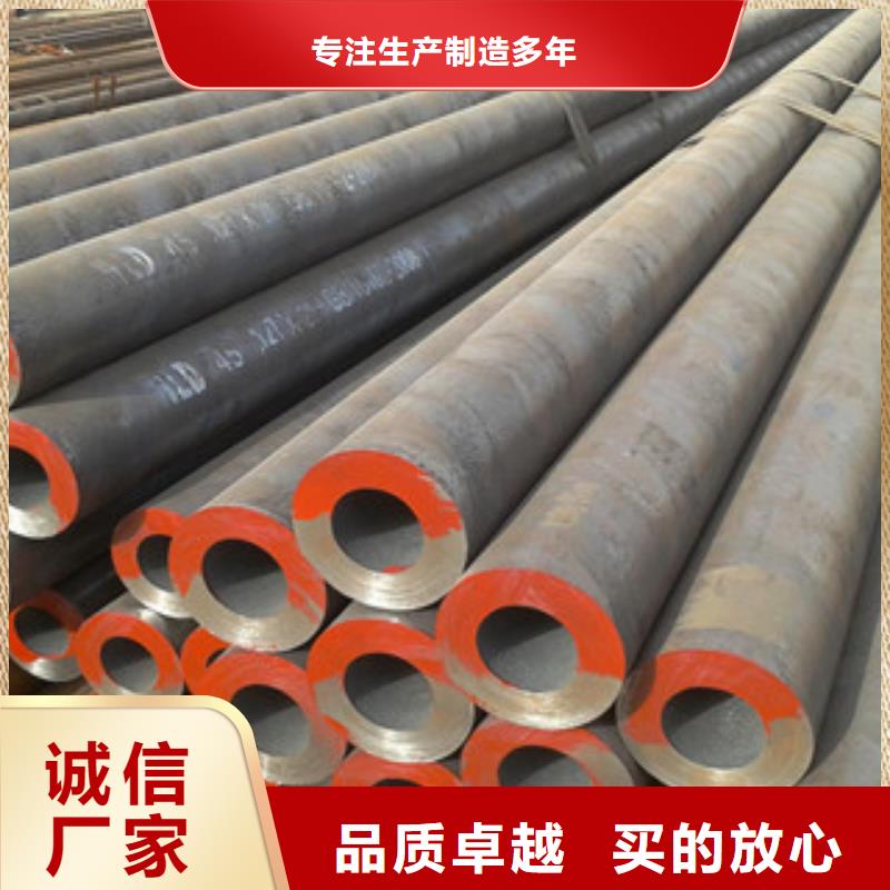 H型钢视频-凌海|义县|阜新|辽阳|朝阳|葫芦岛|本溪|营口金鑫润通H型钢_ 金鑫润通钢铁贸易(锦州市分公司)
