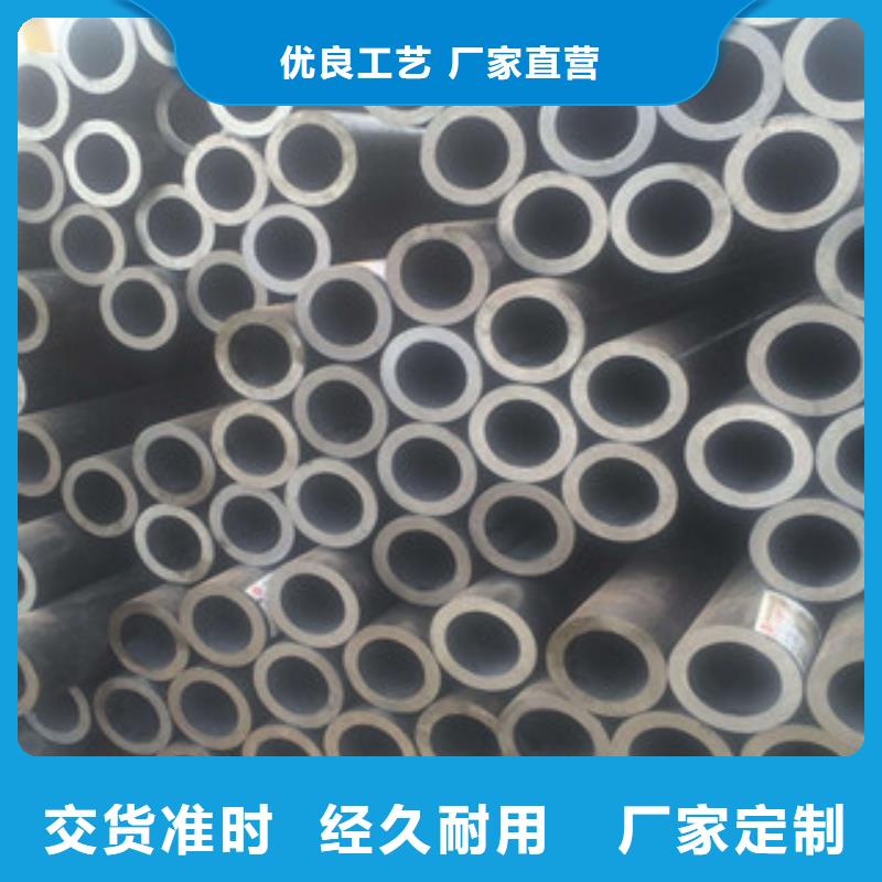 20G无缝钢管-方管种类丰富