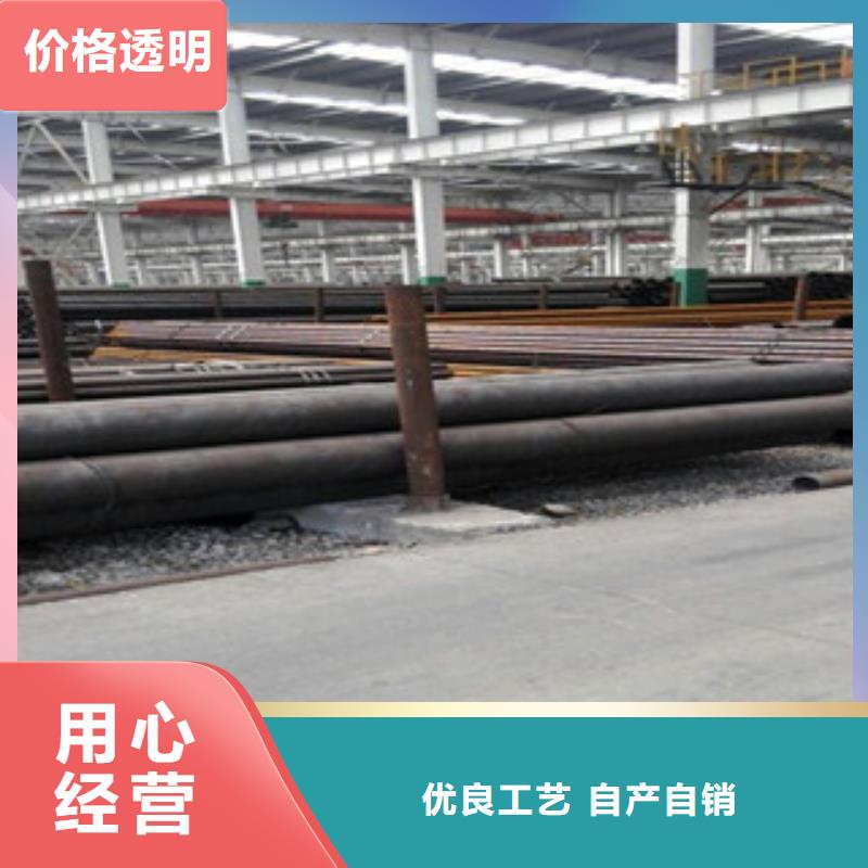 20G无缝钢管_工字钢买的放心