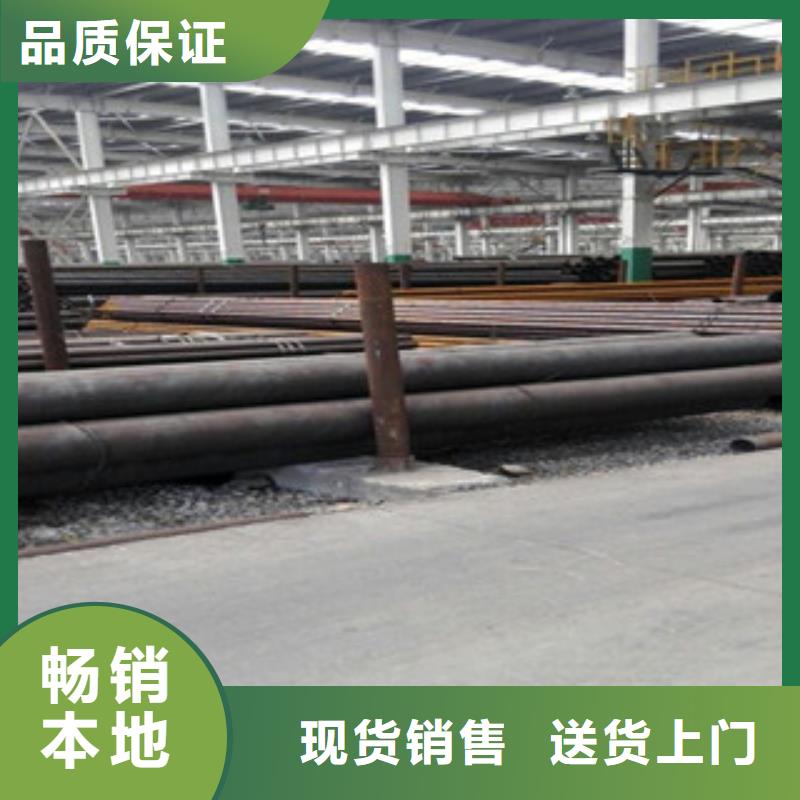 金鑫润通H型钢20G无缝钢管,【工字钢】源头把关放心选购诚信商务网