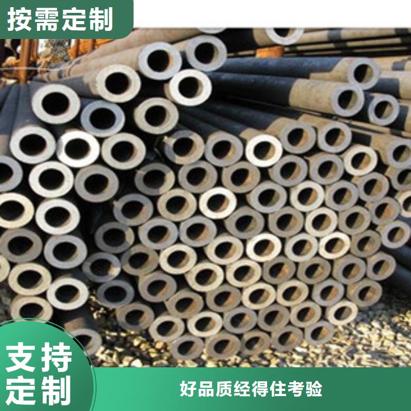 20G无缝钢管-方管种类丰富