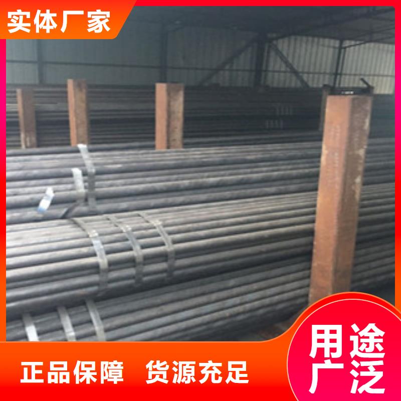 20G无缝钢管-方管种类丰富