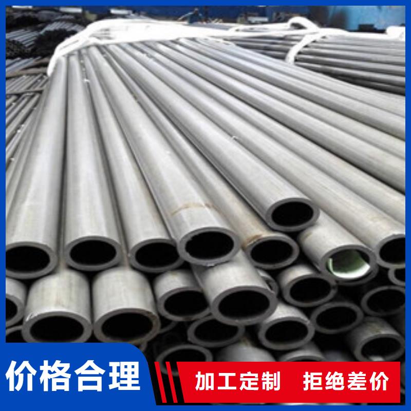 H型钢视频-凌海|义县|阜新|辽阳|朝阳|葫芦岛|本溪|营口金鑫润通H型钢_ 金鑫润通钢铁贸易(锦州市分公司)