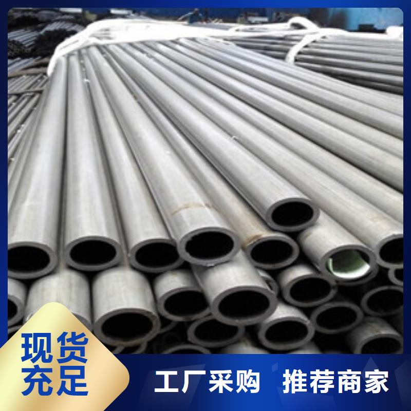 H型钢视频-海南|西宁|海北|海西|黄南|玉树金鑫润通H型钢_ 金鑫润通钢铁贸易(果洛市分公司)