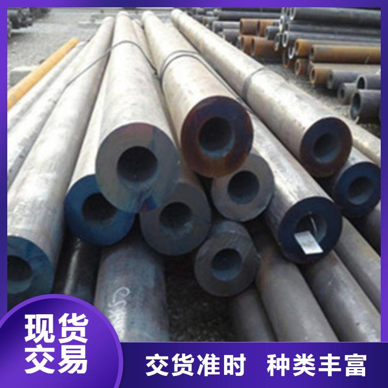 H型钢视频-海南|西宁|海北|海西|黄南|玉树金鑫润通H型钢_ 金鑫润通钢铁贸易(果洛市分公司)