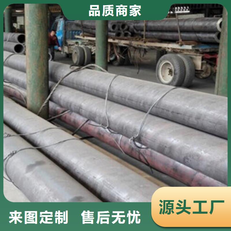 20G无缝钢管角钢甄选好厂家
