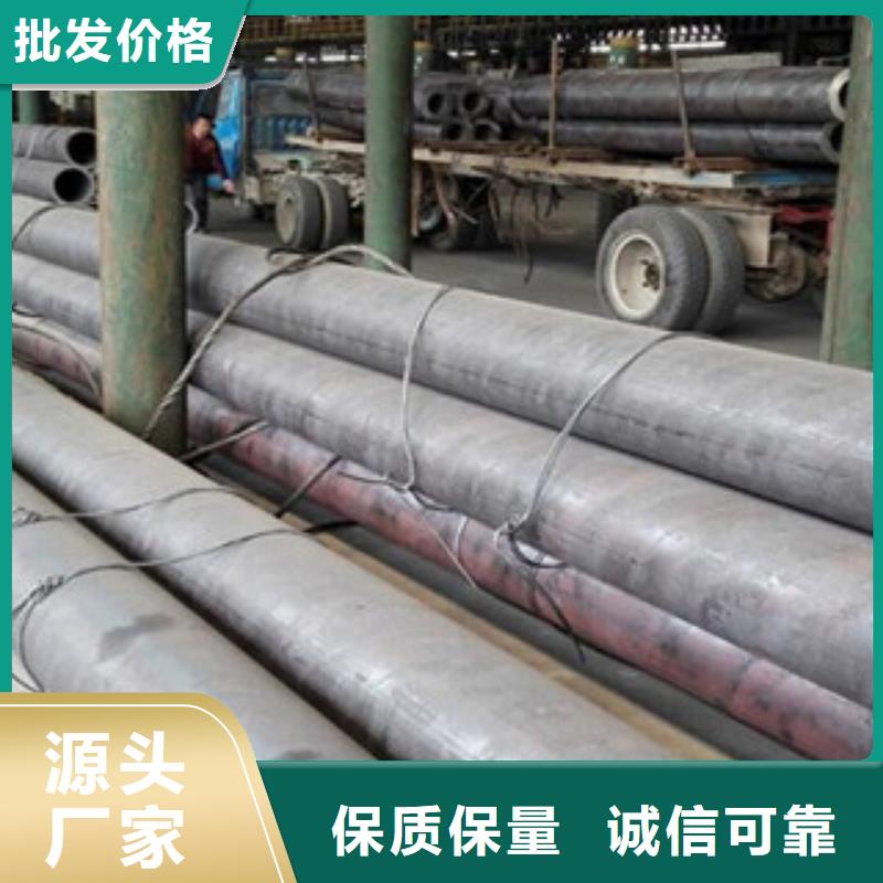 20G无缝钢管-方管种类丰富