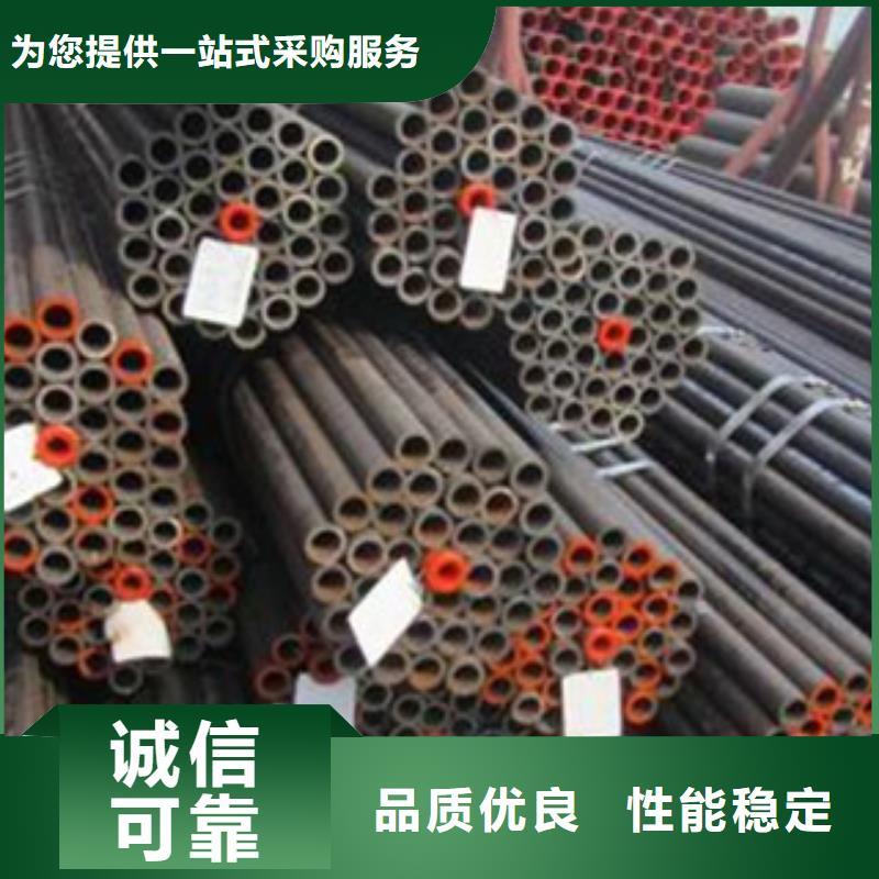 20G无缝钢管-方管种类丰富
