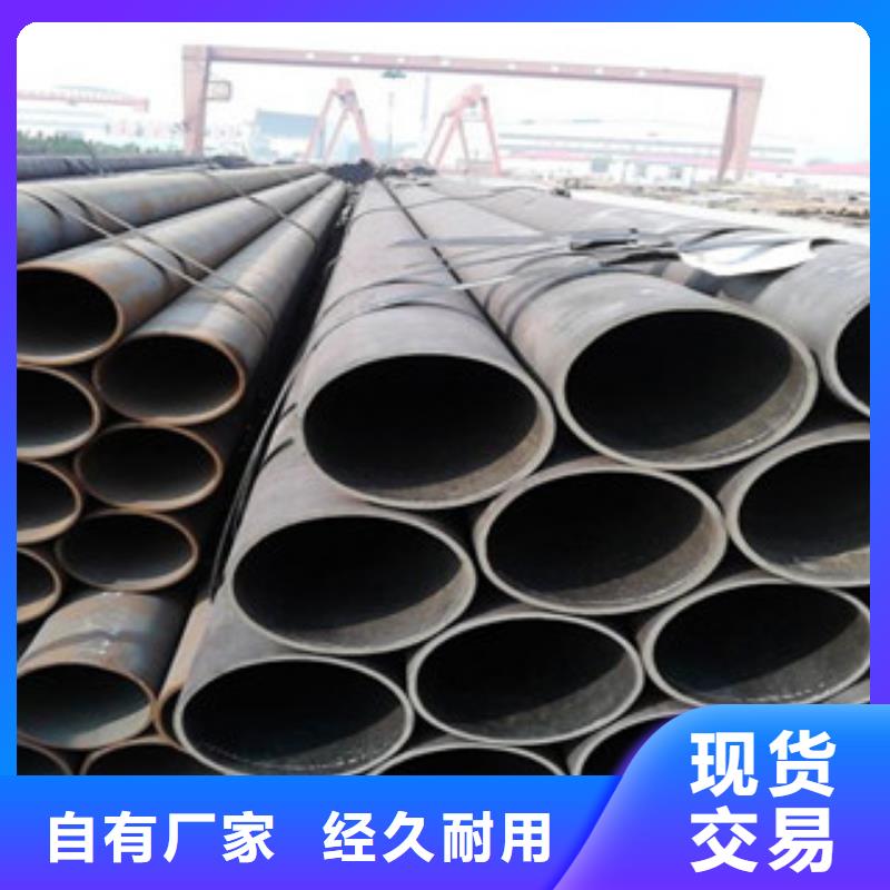 金鑫润通H型钢20G无缝钢管,【工字钢】源头把关放心选购诚信商务网
