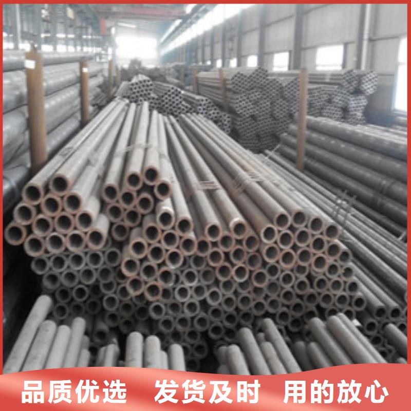 H型钢视频-海南|西宁|海北|海西|黄南|玉树金鑫润通H型钢_ 金鑫润通钢铁贸易(果洛市分公司)