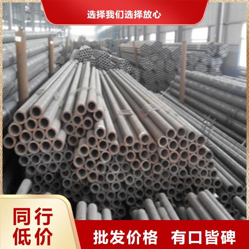金鑫润通H型钢20G无缝钢管,【工字钢】源头把关放心选购诚信商务网