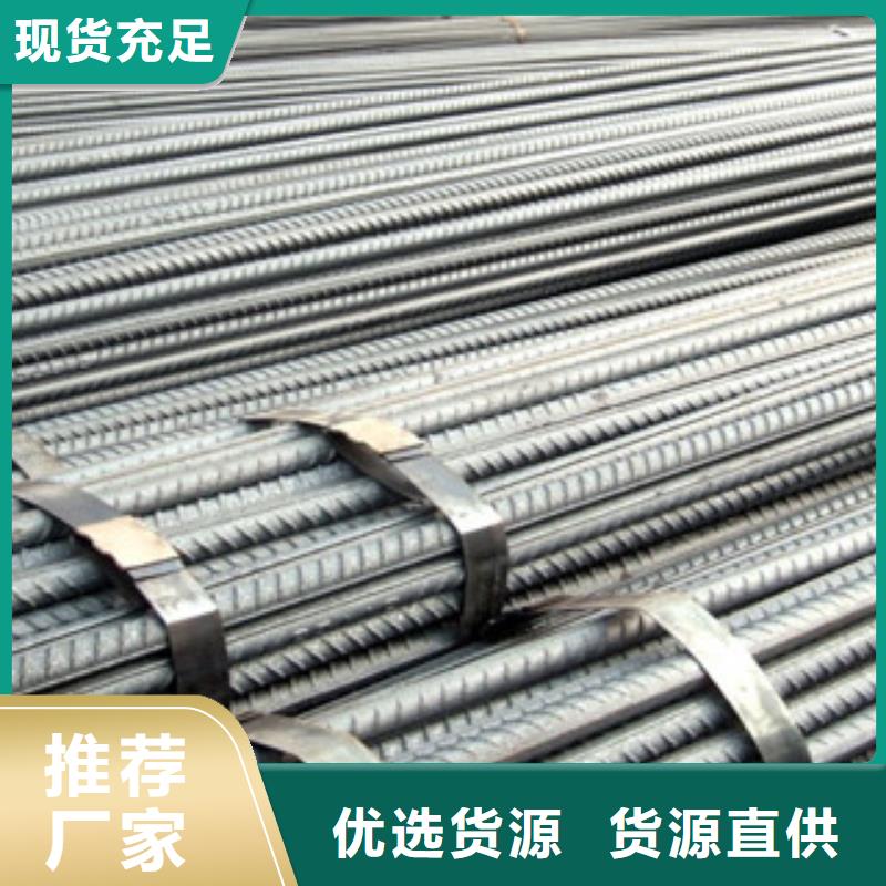 H型钢视频-广东省汕尾市金鑫润通H型钢可服务区域陆河|陆丰|云浮|揭阳|潮州|茂名|韶关|中山|江门等