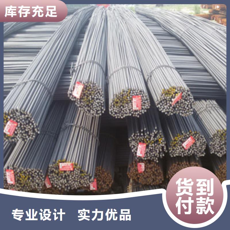 H型钢视频-H型钢|湖南省|衡阳|益阳|怀化|湘西