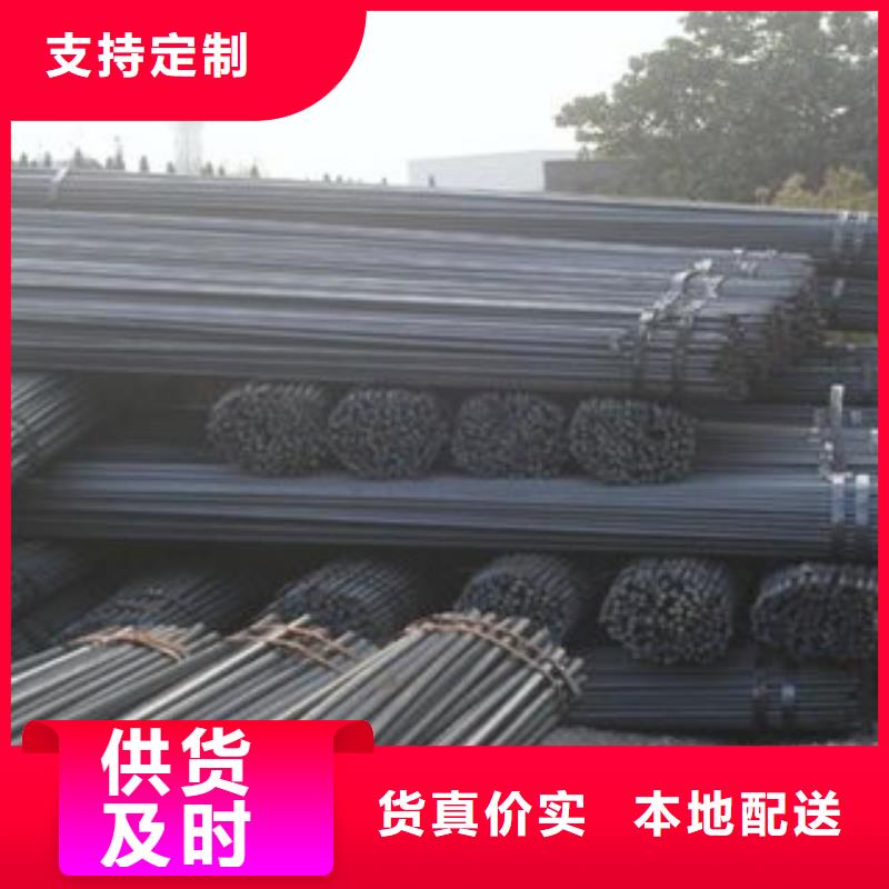 螺纹钢方管实力商家