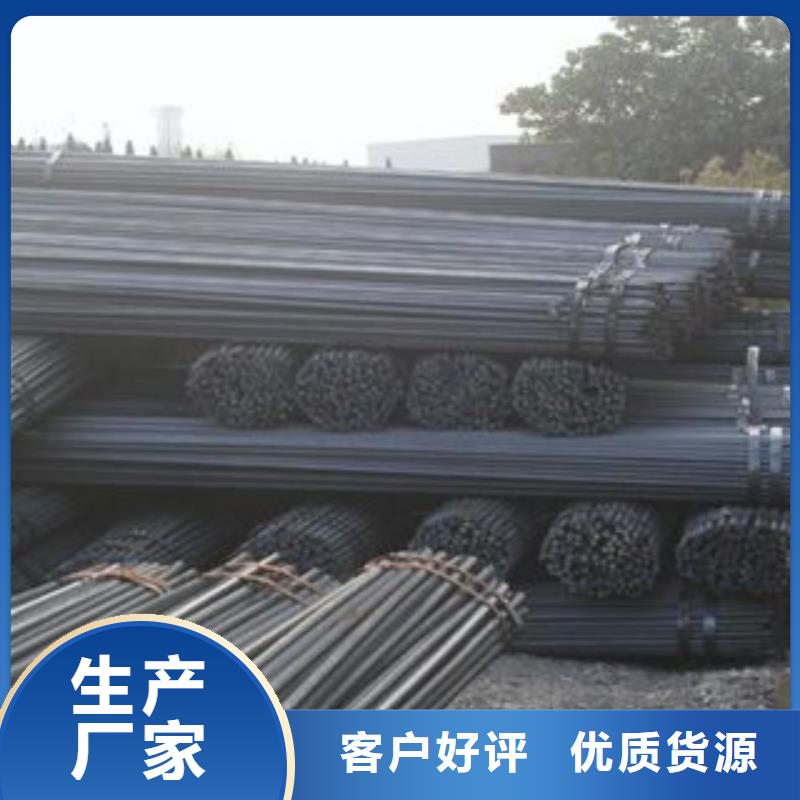 H型钢视频-H型钢-吉林省通化市柳河|集安|四平|延边|吉林|长春|辽源(当地)生产商