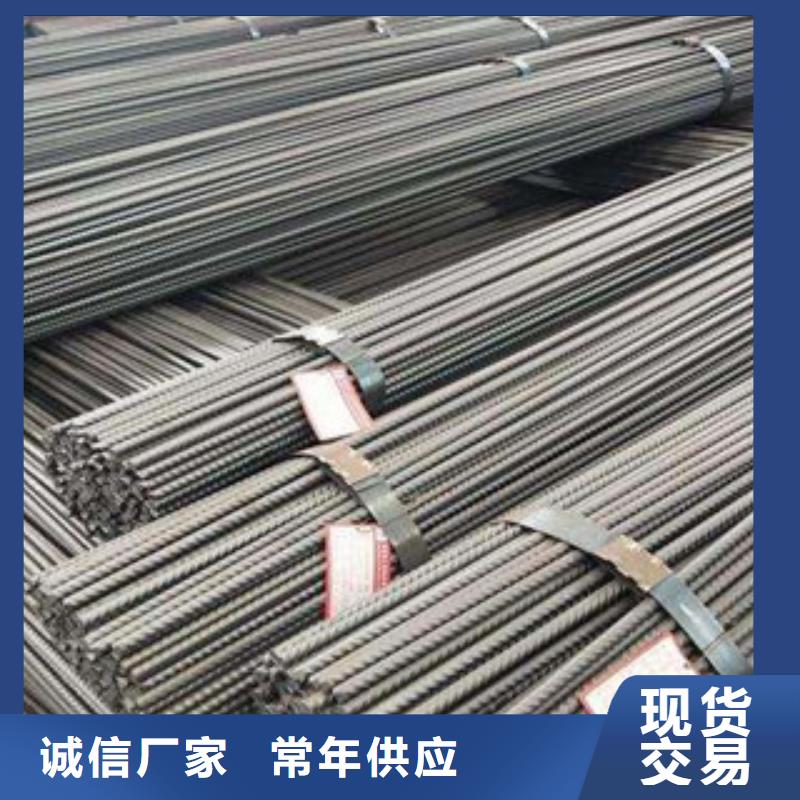 H型钢视频-广东省汕尾市金鑫润通H型钢可服务区域陆河|陆丰|云浮|揭阳|潮州|茂名|韶关|中山|江门等