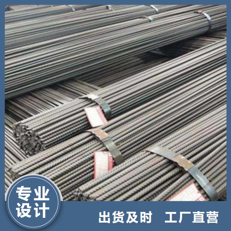 螺纹钢_方管工期短发货快
