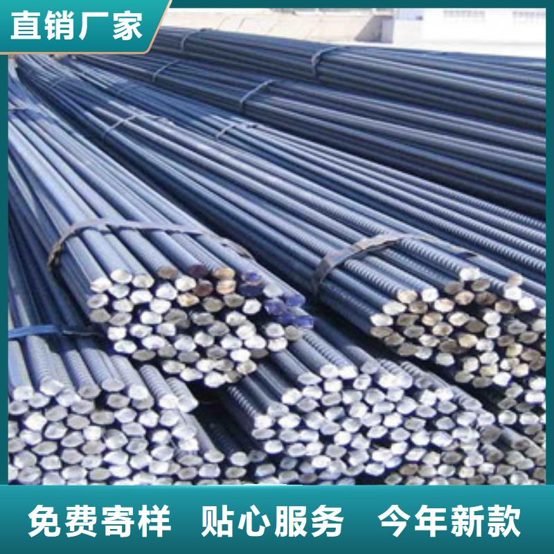 H型钢视频-H型钢|湖南省|衡阳|益阳|怀化|湘西