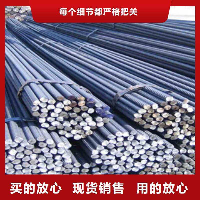螺纹钢_方管工期短发货快